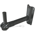 5d2 SPEAKER WALL MOUNT - 5d2-WSB-600 image 0