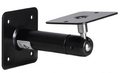 KRK VXT4 WALL MOUNT BRACKET (SINGLE) - KRKSTDX4W1 image 0
